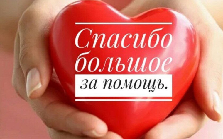В преддверии праздника.... В преддверии праздника....